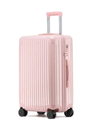 Premium Expandable Aluminum Frame ABS & PC Suitcase 20 Inch 