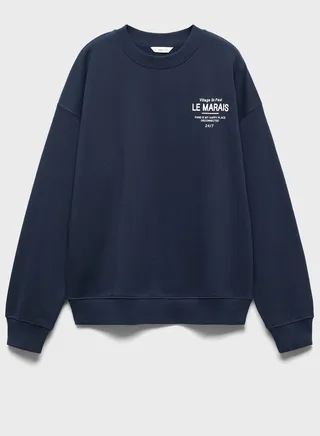 Youth Text Sweatshirt 