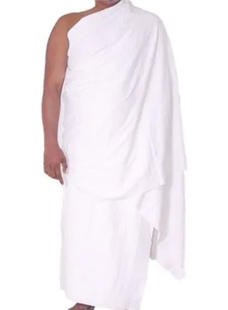 Casual Ihram White 