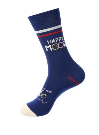 Unisex Absorb Sweat and Deodorize Socks 3 Pairs High Quality Socks One Size Fits All 