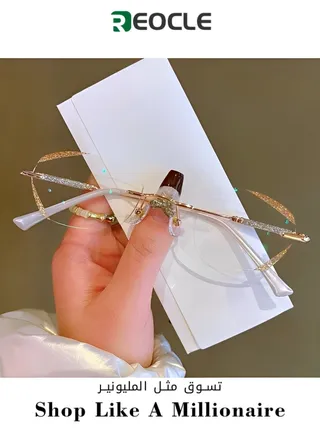Women's Rimless Reading Glasses Frameless Metal Fashion Diamond Cut Edge Blue Light Computer Readers with Anti Eyestrain 
