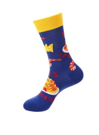 Unisex Absorb Sweat and Deodorize Socks 3 Pairs High Quality Socks One Size Fits All 