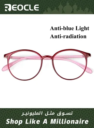 Women's Anti-Blue Light Reading Glasses Ultra-Light Fashionable Men's and Women's Reading Glasses New Multicolor Lightweight Comfortable Flexible Nose Pads Strong and Durable 