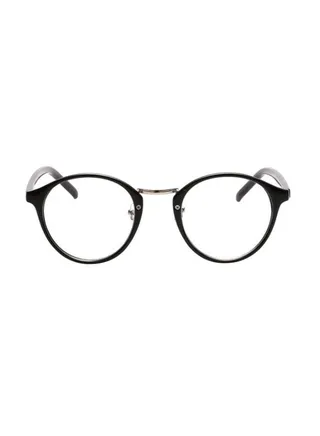 Polarized Reading Glasses 
