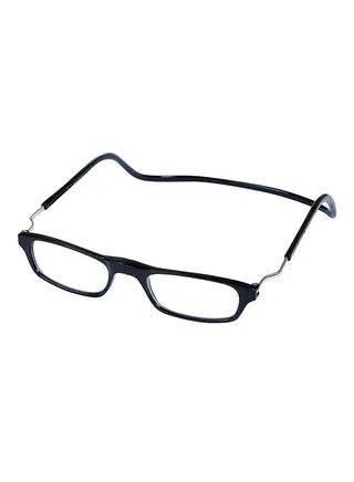 Magnetic Wrap Around Reading Glasses 