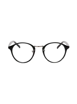 Polarized Reading Glasses 