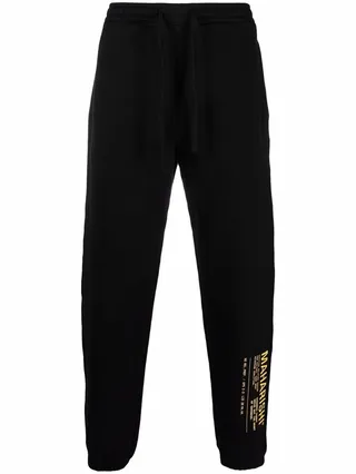 Miltype straight-leg cotton joggers