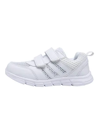 Hook And Loop Trainers H1801 White 