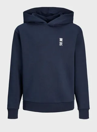 Youth Essential Hoodie 