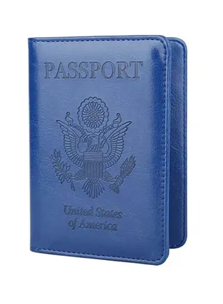 Trendy Versatile Passport Wallet 