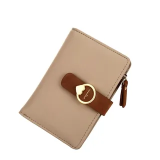 Small PU Leather Holder Wallet Beige 