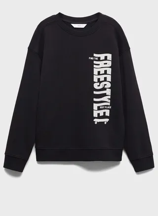Kids Freestyle Sweatshirt 