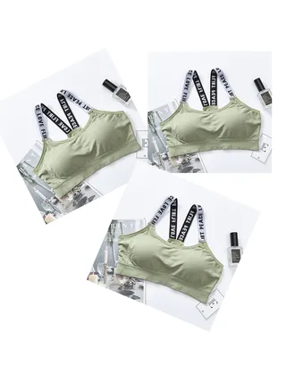 Wrapped Chest Seamless Sports Bra（Three piece） 