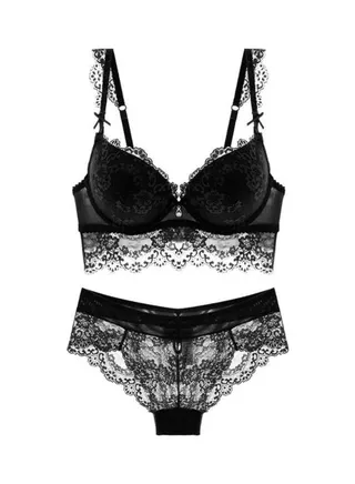 Floral Lace Detail Bra And Panty Set Black 