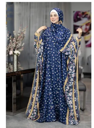 Abaya For Women 
