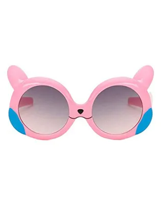 Kids' Anti-Ultraviolet Cartoon Sunglasses 