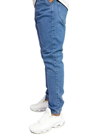 JOGGER JEANS TROUSERS 
