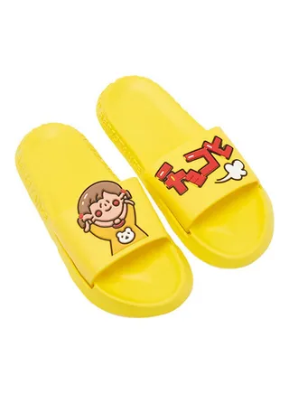 Kids Non-Slip Lightweight Slides Cadmium Yellow 