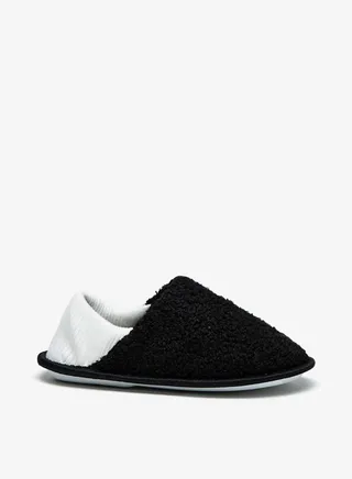 Boys Textured Slip On Bedroom Shoes By Shoexpress 