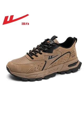 Men's Casual Trend Forrest Gump Dad Shoes 