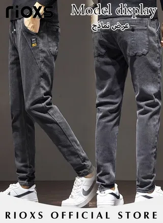 Men's Slim Fit Jeans With Tight Legs Teen Harlan Casual Long Pants Elastic Waist Downstring Denim Pants with 4 Pockets 