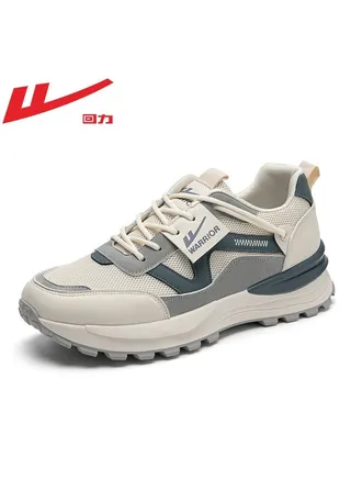 Comfortable And Breathable Versatile Running Shoes 