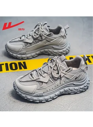 Mesh Breathable And Elevated Dad's Shoes 