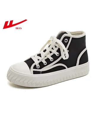 Comfortable And Breathable Canvas Sports Shoes 