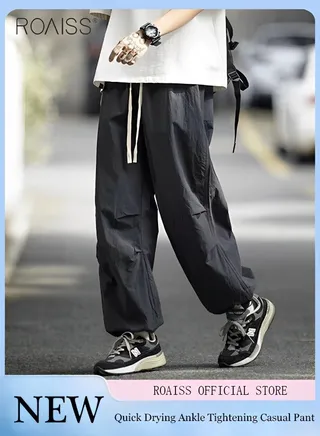Men's Casual Loose Fitting Ice Silk Quick Drying Sports Pants Ankle Tightening Design Elastic Waist Workwear Pants Everyday Versatile Loose Casual Pants 