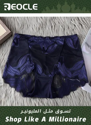 Women's Lace Mid-waist Hollow Breathable Comfortable Briefs 