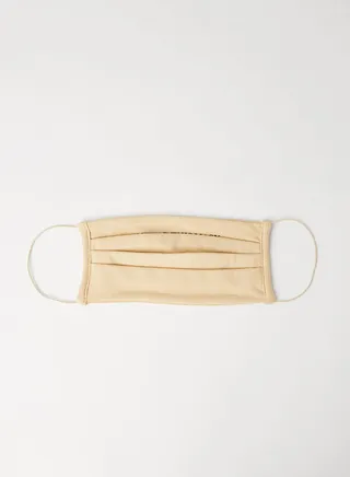 Graphic Printed Face Mask Warm Sand 