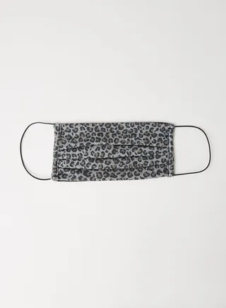 Printed Face Mask Grey 