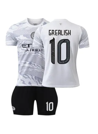 UEFA EURO 2024 2-Piece Youth Soccer Jersey Set No.10 