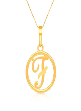 22 Carat (916) Purity Yellow Gold Pendant PD0934628_Y For Women 