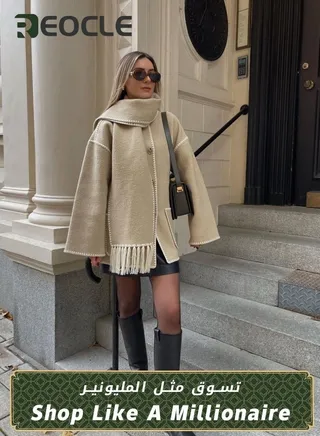 Womens Embroidered Scarf Jacket Oversized Button Down Wool Blend Coat Causal Winter Outwear with Tassel Scarf Khaki 