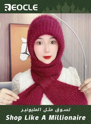 Integrated Ear Protection Windproof Hat Scarf Autumn Winter Hat Scarf Squirrel Velvet Wind Snow Hat Plus Fleece Beanie Plus Fleece Ear Protection Knitted Hat 