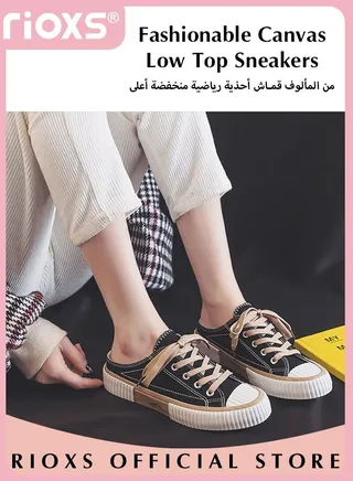 Women's Fashionable Canvas Low Top Sneakers Casual Summer Sports Slippers Outdoor Backless Slip-on Slippers 