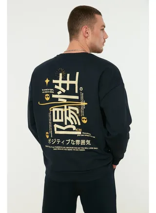 Navy Blue Men's Oversized Long Sleeve Crew Neck Printed Sweatshirt. 