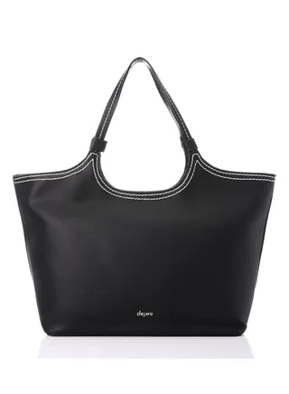 Outlined Stitching Detail Leather Simple Black Shoulder Bag 