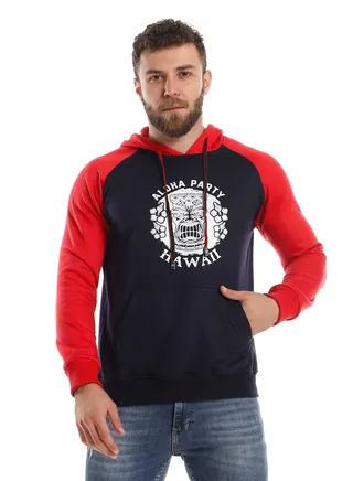 Mens Printed Hoodie With Front Pockets 