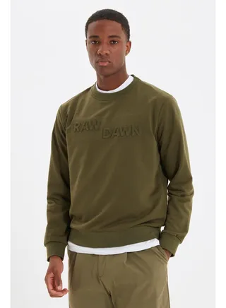 Sweatshirt - Regular fit 