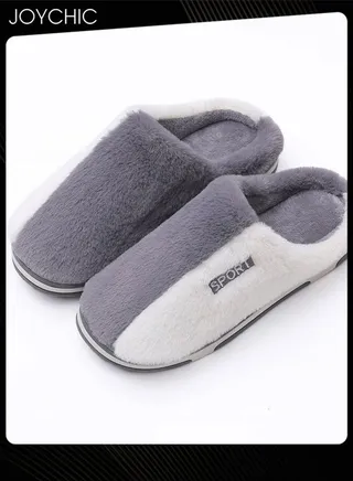 Stitching Color Design Cotton Slippers for Men Autumn and Winter Home Indoor Warm Non-slip Thick-soled Bedroom White+Grey 
