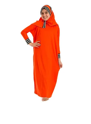 Plain Isdal Prayer For Girls 