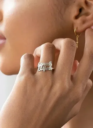 Silver 925 Personalized Two Names Ring 