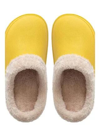 Winter Waterproof Slippers Yellow 