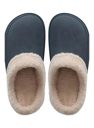 Winter Thick Bottom Waterproof Slippers Dark Grey 