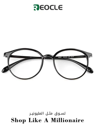 Women's Anti-Blue Light Reading Glasses Ultra-Light Fashionable Men's and Women's Reading Glasses New Multicolor Lightweight Comfortable Flexible Nose Pads Strong and Durable 