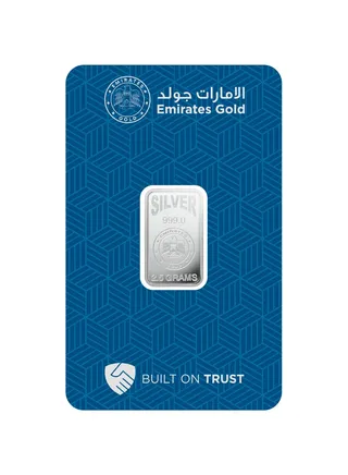 Emirates 2.5g Pure Silver Bar 999 - 2.5 Grams 
