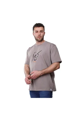 Coup Printed T-Shirt For Men - loose Fit Fit - Grey 