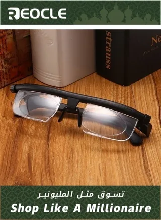 Myopia Correction Reading Glasses Adjustable Degree Universal Focal Length Myopia Correction Reading Glasses Available for Men and Women 